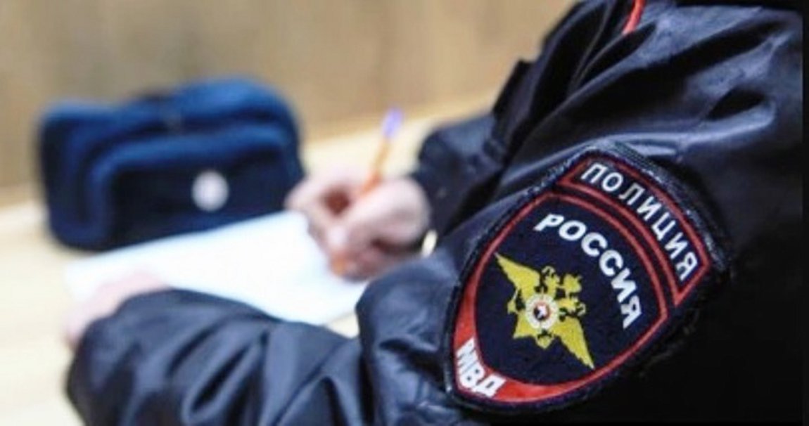 Ρωσία: Δικαστήριο καταδίκασε τραπεζοϋπάλληλο σε 10 χρόνια κάθειρξη για προδοσία