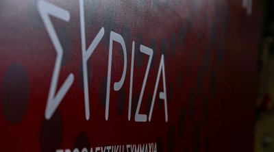 ΣΥΡΙΖΑ: Δημόσια διαβούλευση τη Δευτέρα για το νομοσχέδιο «Νέοι ορίζοντες για τα ΑΕΙ», με τη συμμετοχή Τσίπρα