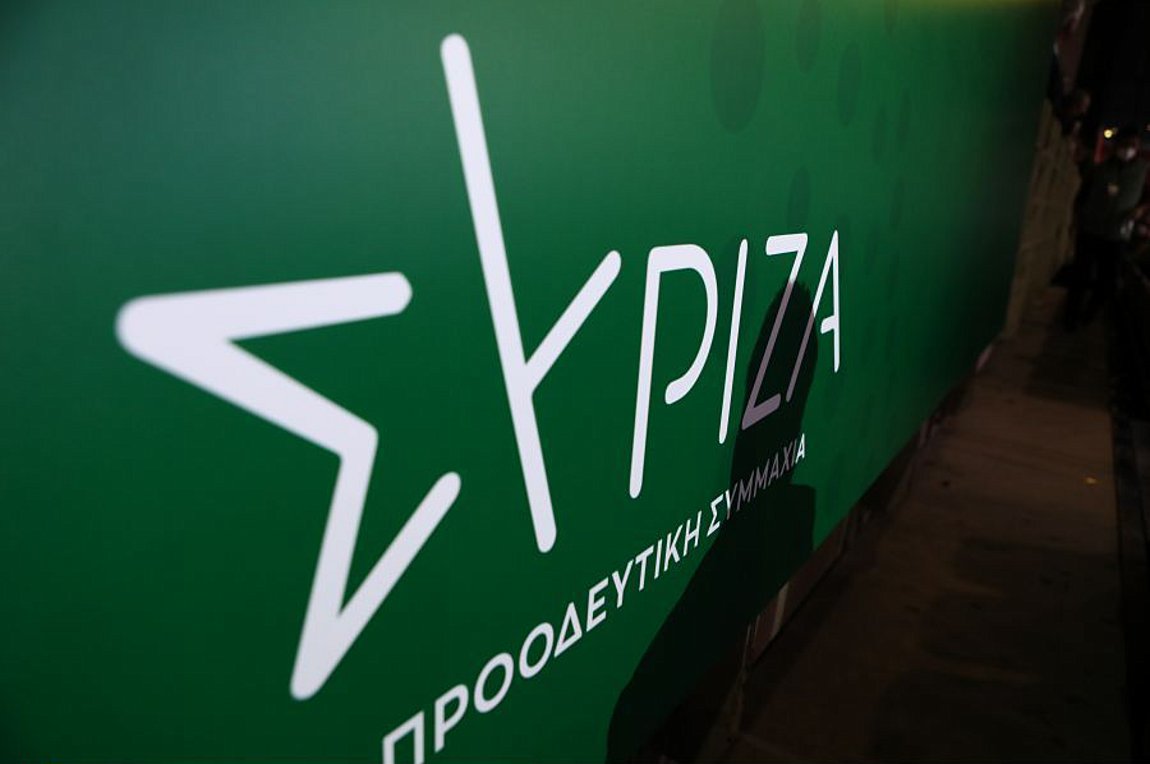 Συνέδριο ΣΥΡΙΖΑ: Φραστική επίθεση στον Δρίτσα μετά την ομιλία του – Τι συνέβη