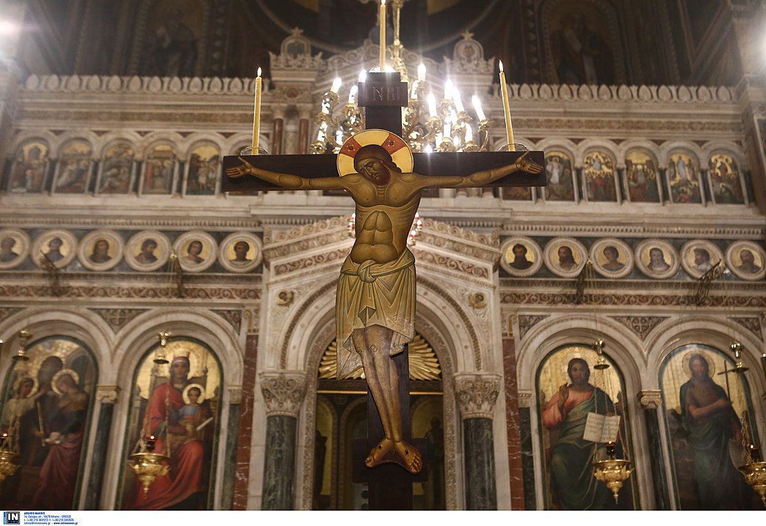 Mεγάλη Πέμπτη: «Σήμερον κρεμάται επί ξύλου…»