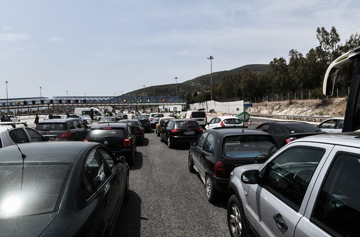 Ομαλοποιήθηκε η κίνηση στα εθνικά οδικά δίκτυα