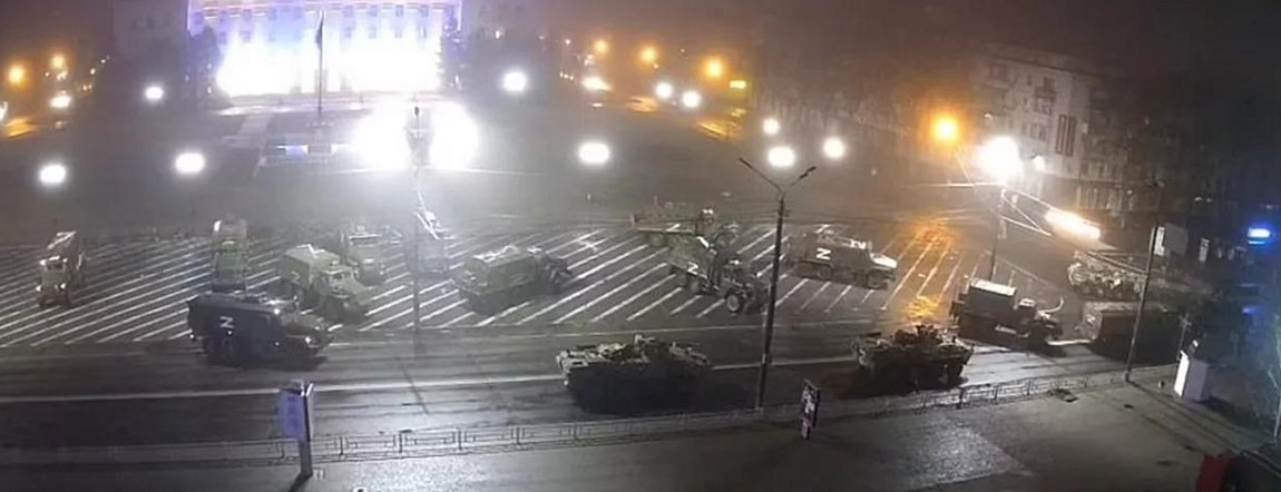 Ουκρανία: Ισχυρές εκρήξεις συγκλόνισαν τη Χερσώνα