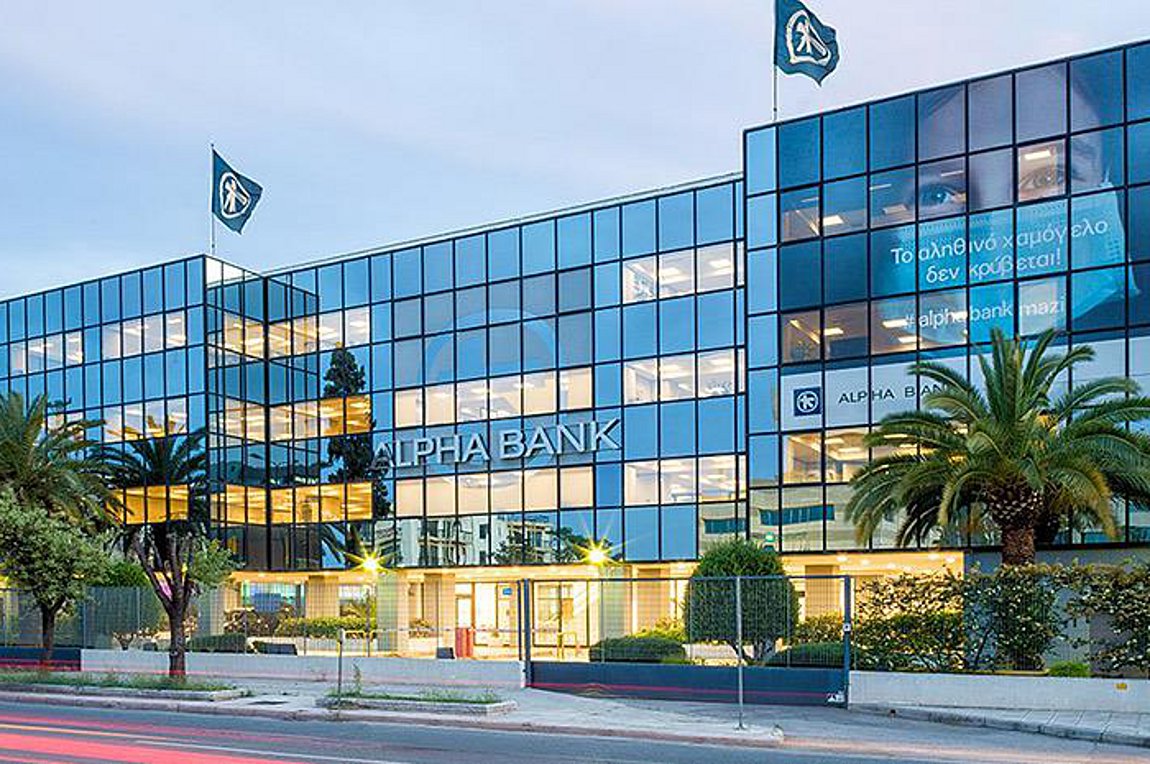 Η Alpha Bank αρωγός στο έργο συλλόγων εθελοντών πυροσβεστών