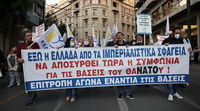 Συγκεντρώσεις στο κέντρο της Αθήνας για την ελληνοαμερικανική συμφωνία-Αποκαταστάθηκε η κυκλοφορία των οχημάτων