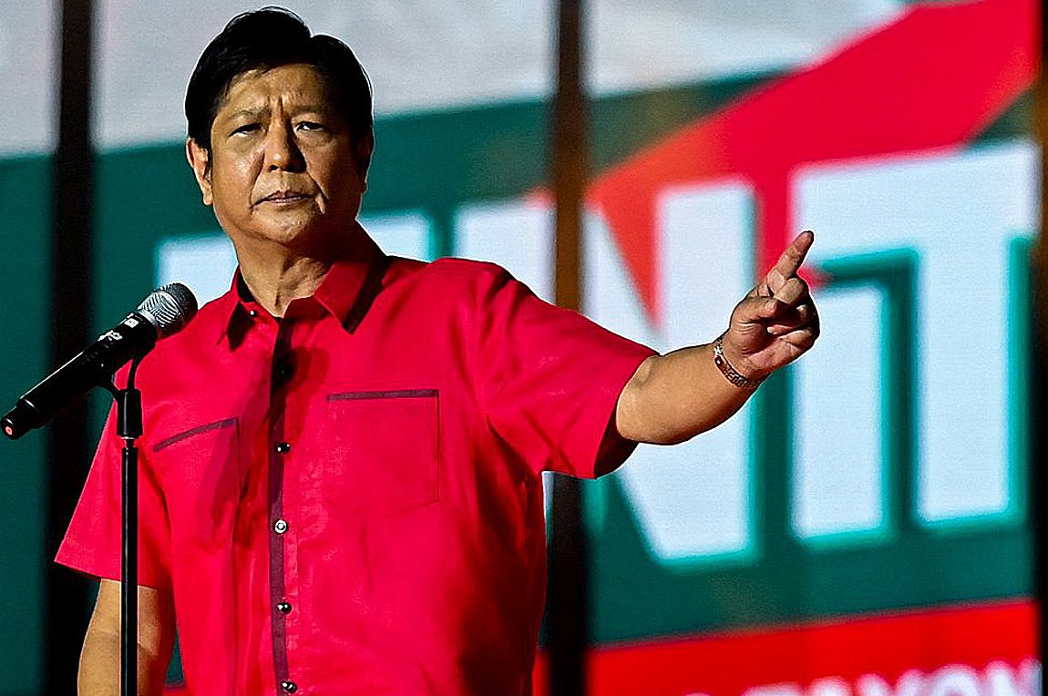 Φιλιππίνες: Ουάσινγκτον και Πεκίνο συνεχάρησαν τον νεοεκλεγέντα πρόεδρο Φερντινάντ Μάρκος Τζούνιορ