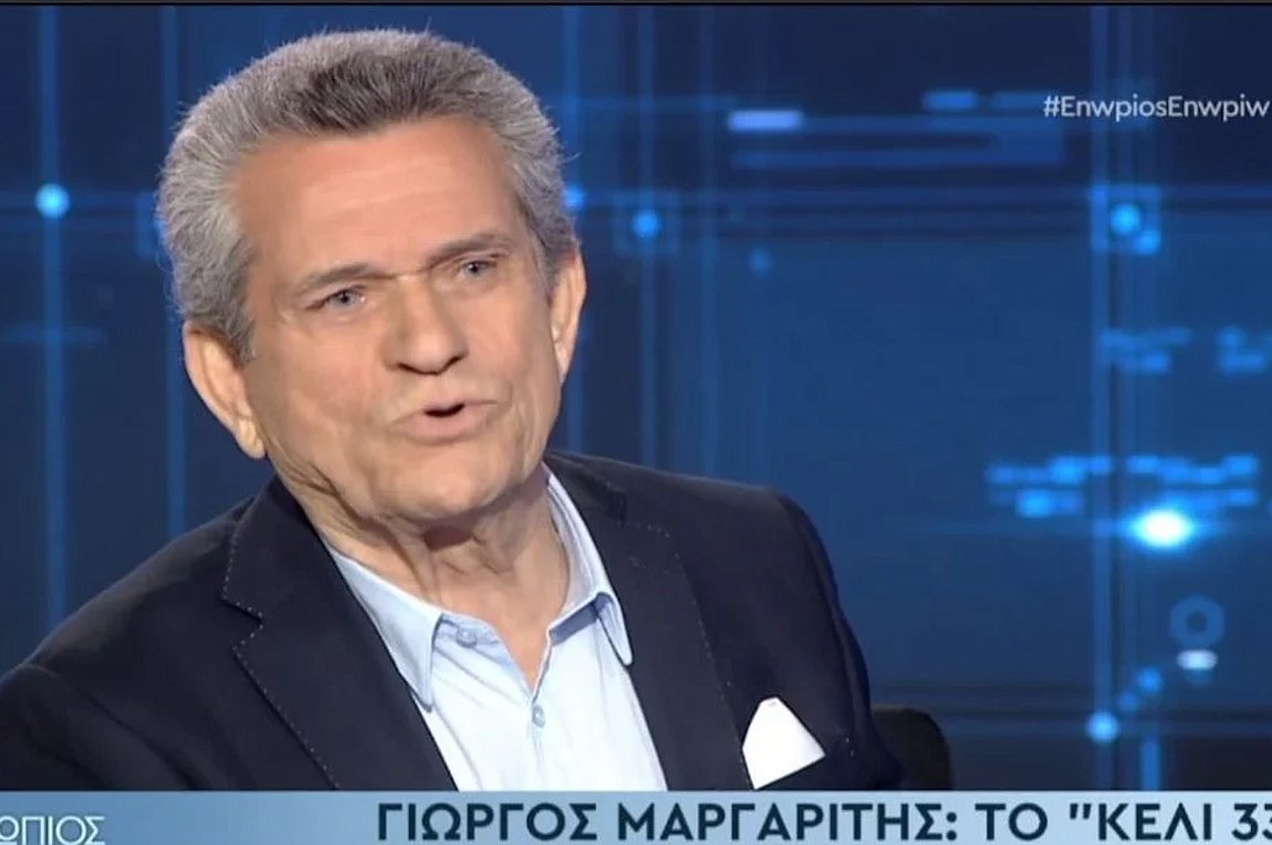 Γιώργος Μαργαρίτης: Η ιστορία πίσω από το τραγούδι «Κελί 33»