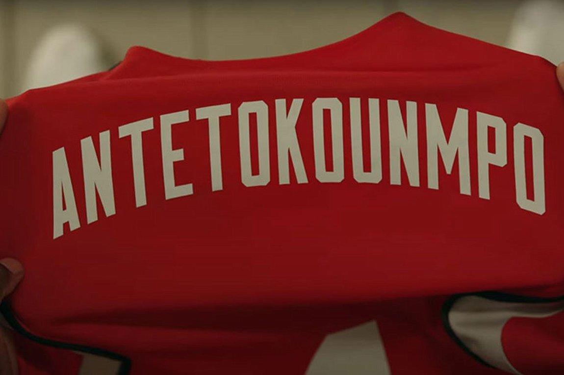 Rise: Οι Antetokounbros είναι οι νέοι υπερήρωες της Disney