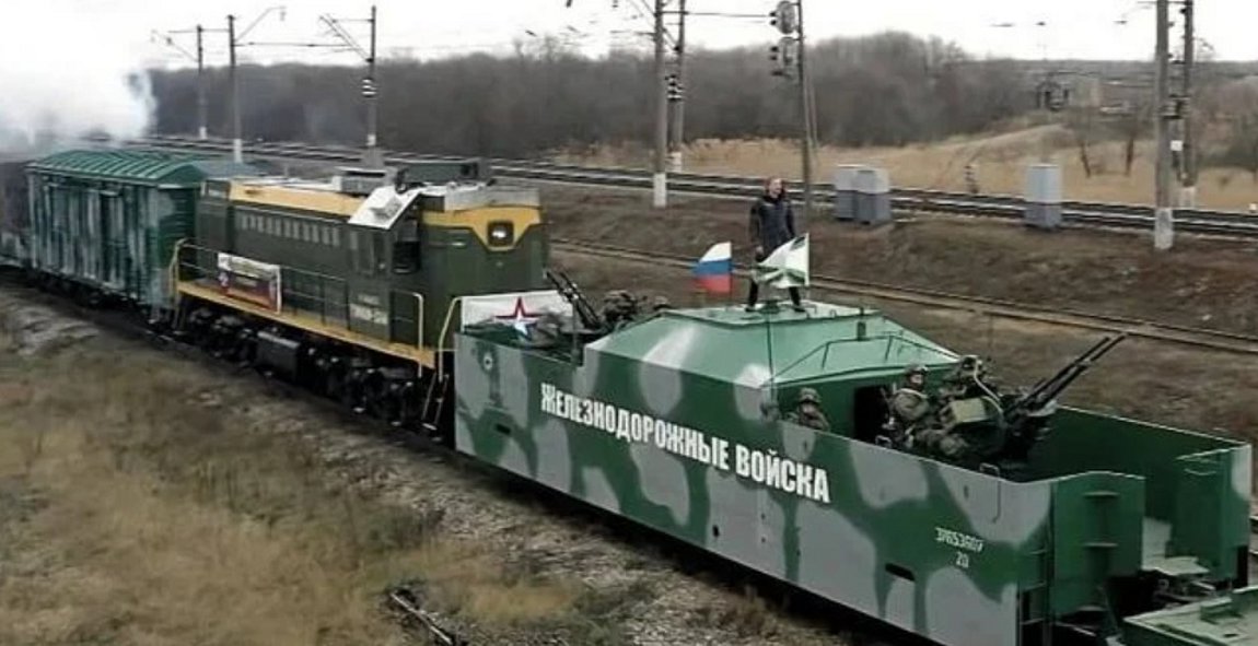Δυνάμεις Εδαφικής Άμυνας Ουκρανίας: Ανατινάξαμε τρένο που μετέφερε Ρώσους στρατιώτες στη Μελιτόπολη