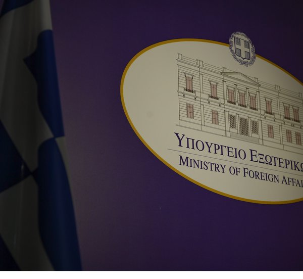 ΥΠΕΞ: Ύψιστη εθνική προτεραιότητα η επίλυση του Κυπριακού - Δεν αποδεχόμαστε απειλές και τετελεσμένα