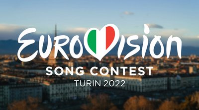 Σκάνδαλο στη Eurovision: Χειραγώγηση της ψηφοφορίας παραδέχτηκε η EBU