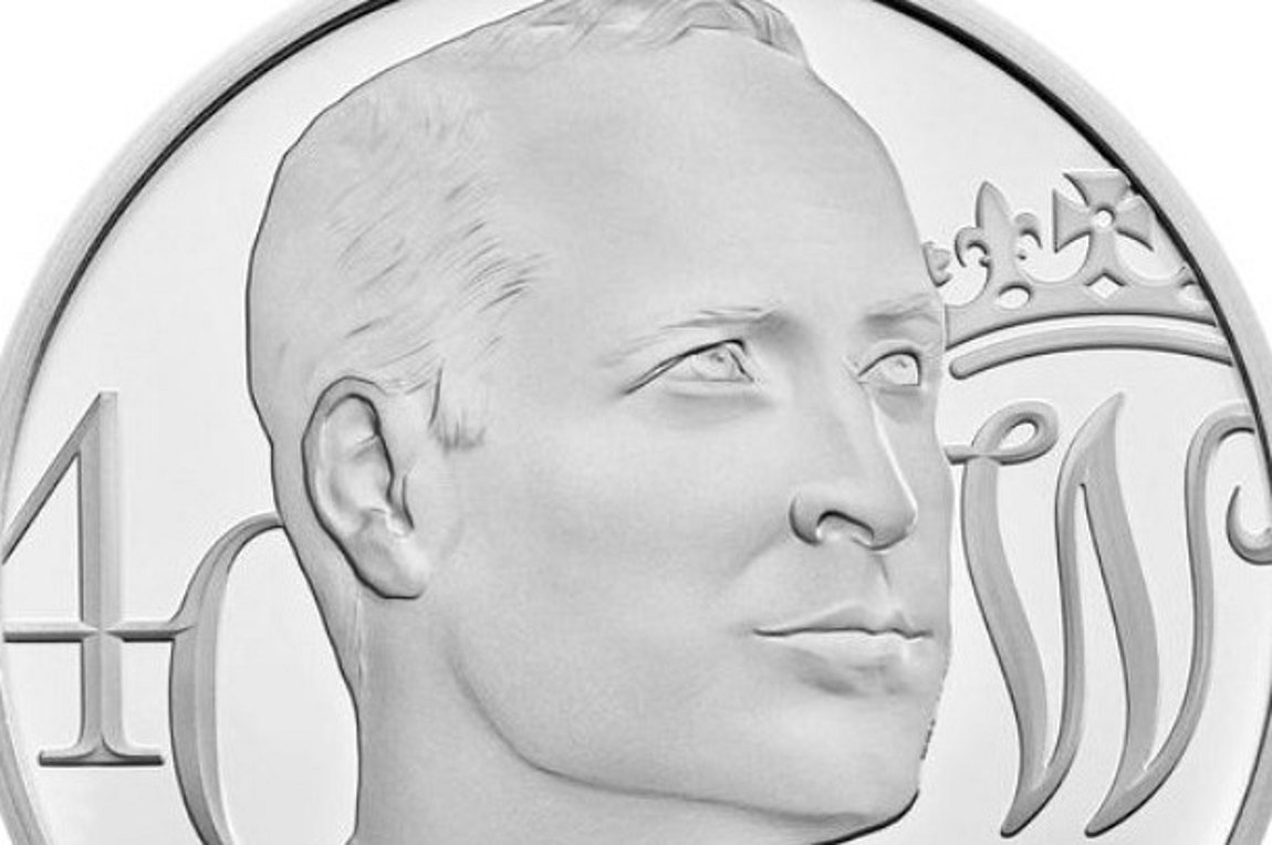 Ένα νέο νόμισμα για τα 40ά γενέθλια του πρίγκιπα Ουίλιαμ