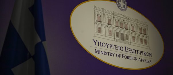 Διπλωματικές πηγές για ΑΟΖ Τουρκίας-Συρίας: Η μεταβατική κατάσταση δε νομιμοποιεί οποιαδήποτε συμφωνία