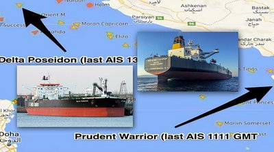 Κατάληψη ελληνικών τάνκερ: Καλά στην υγεία τους τα πληρώματα λέει το Ιράν -«Δεν κρατούνται, είναι στα πλοία»