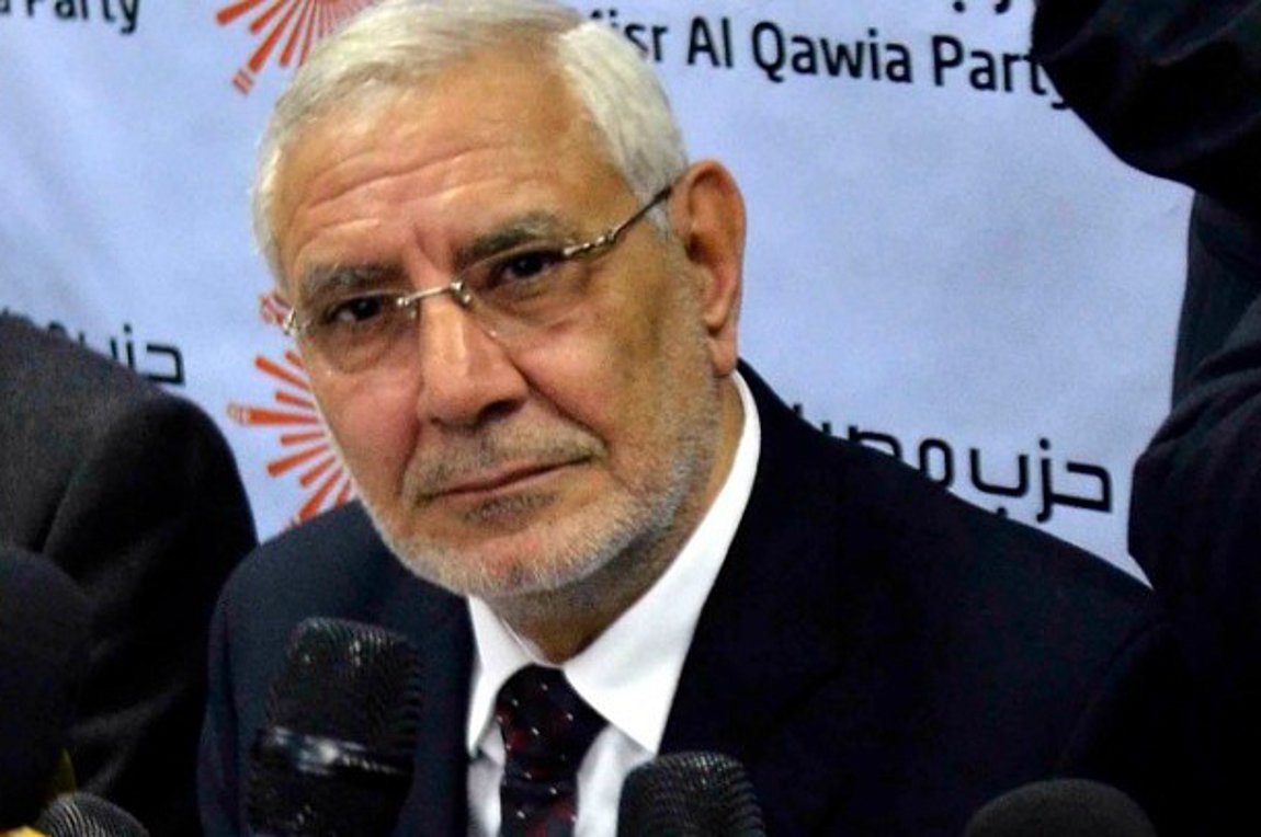 Αίγυπτος: 15 χρόνια κάθειρξη σε πρώην υποψήφιο πρόεδρο