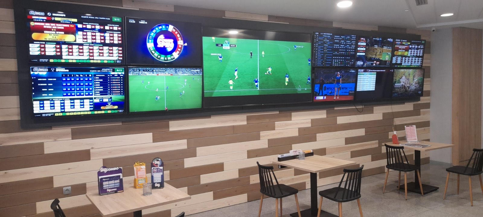 Το κατάστημα ΟΠΑΠ 'Λάκι Στράικ' στο Περιστέρι