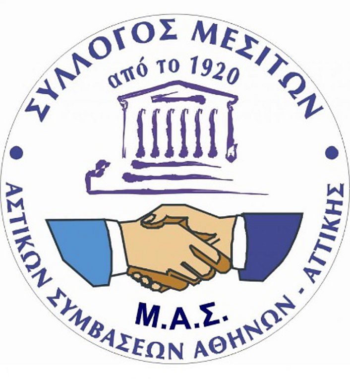 e-akinita.gr, η νέα πλατφόρμα από το σύλλογο μεσιτών Αττικής