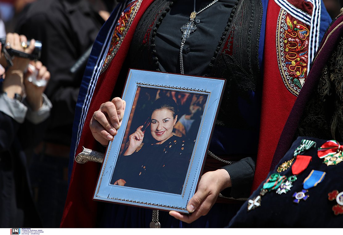 Τελευταίο «αντίο» στη Μαρίνα Λαμπράκη-Πλάκα