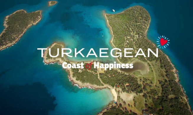 Turkaegean: Καταχωρήθηκε ο όρος «τουρκικό Αιγαίο» από την Ευρωπαϊκή Ενωση | ενότητες, πολιτική