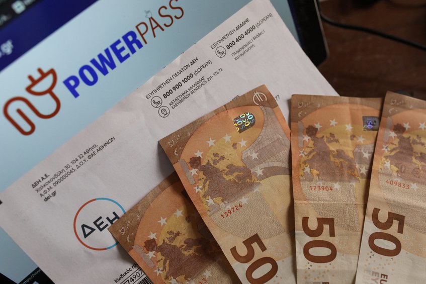 Power Pass: Παρατείνονται μέχρι τις 5 Ιουλίου οι αιτήσεις για το επίδομα ρεύματος