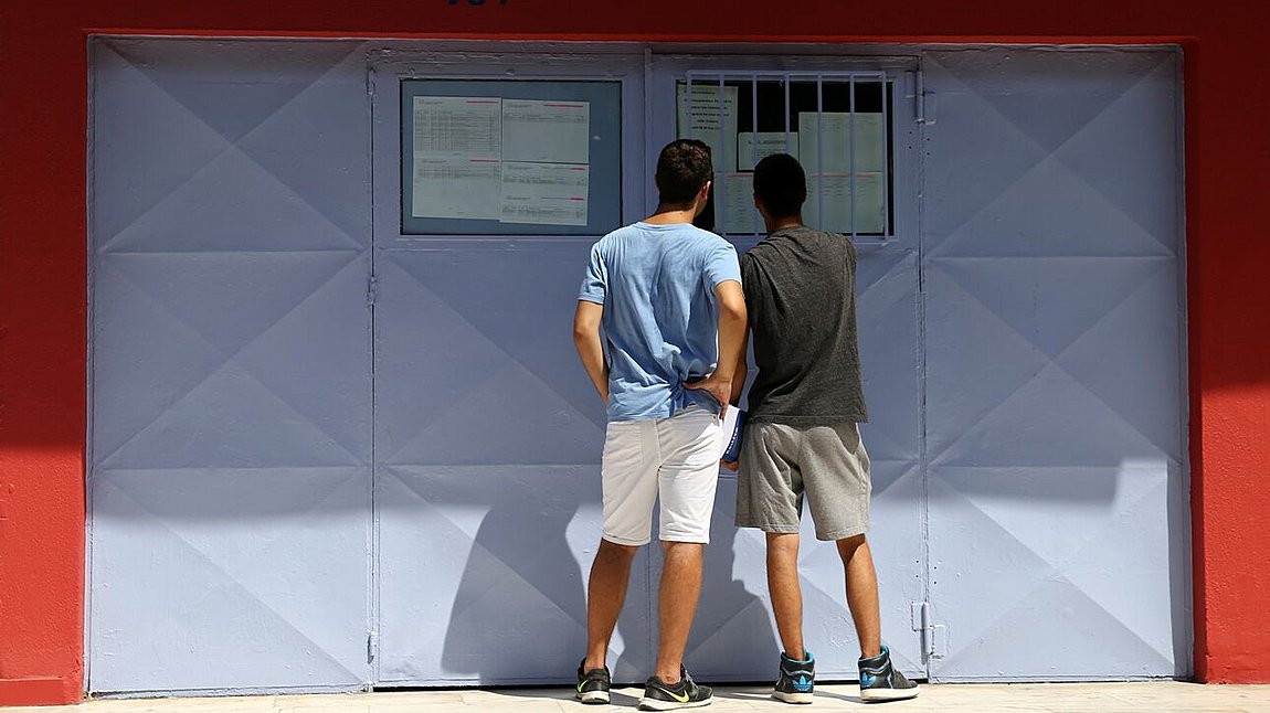 Αποτελέσματα Πανελληνίων 2022: Σε ποια μαθήματα δεν πήγαν καλά οι υποψήφιοι