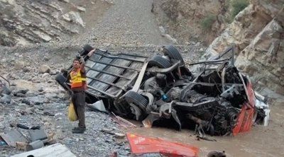 Πακιστάν: Τουλάχιστον 20 νεκροί σε δυστύχημα με λεωφορείο 
