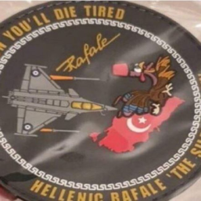 Το σήμα με τη γαλοπούλα σε Rafale που έκανε έξαλλους τους Τούρκους - Νόμιζαν πως είναι επίσημο