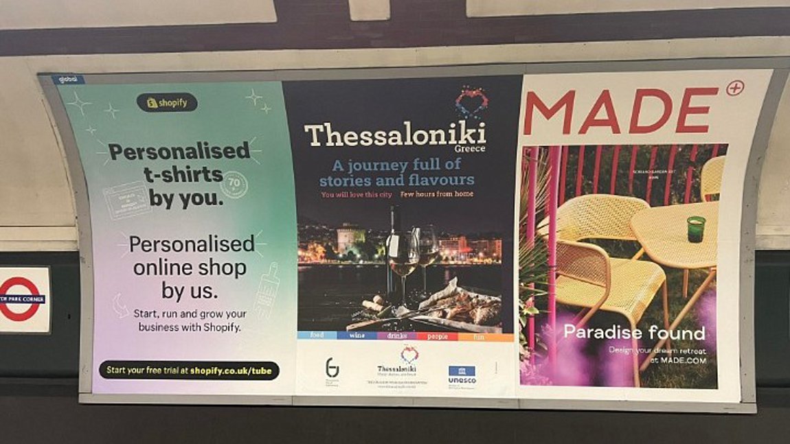 Β. Πατουλίδου : «Η Θεσσαλονίκη ταξιδεύει στο Λονδίνο για να σαγηνεύσει τους Βρετανούς»