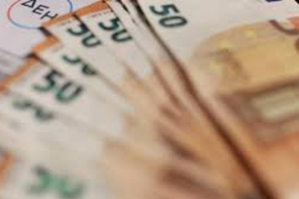 Power Pass: Πληρώνει από σήμερα – Ολη η διαδικασία