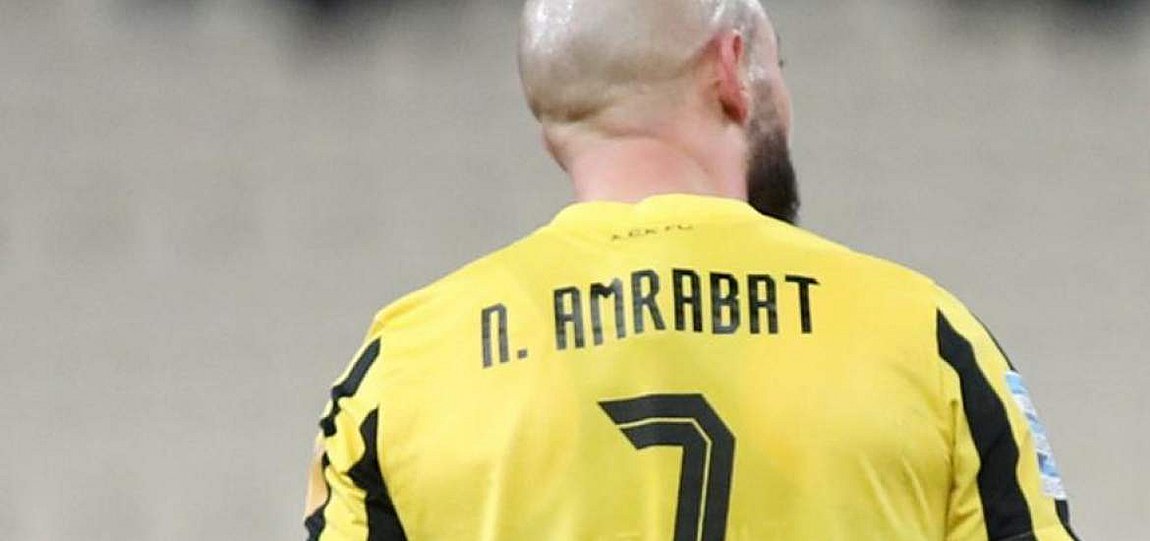 ΑΕΚ: Ο αριθμός-έκπληξη που ζήτησε ο Άμραμπατ