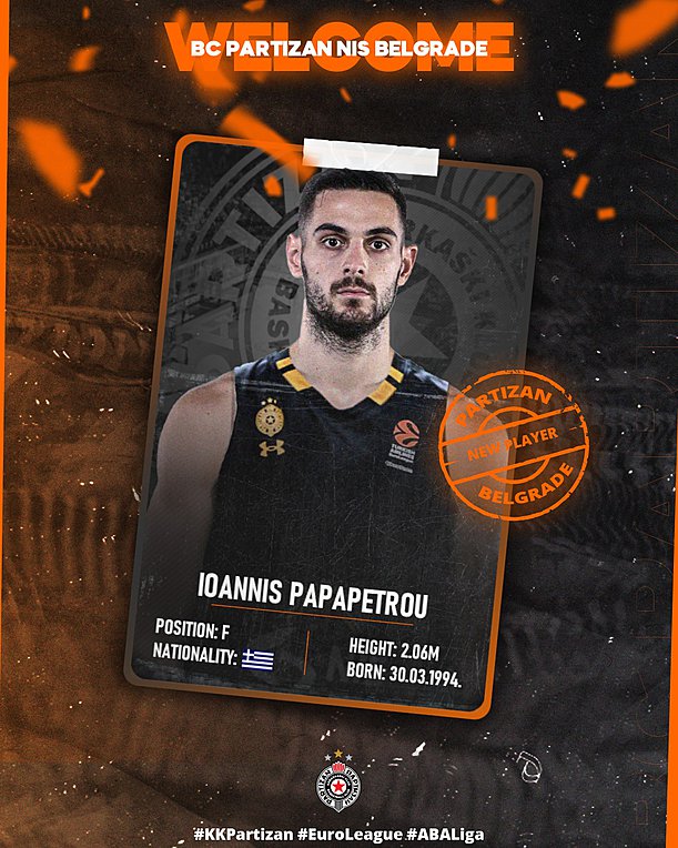 Ανακοίνωσε Παπαπέτρου η Παρτιζάν