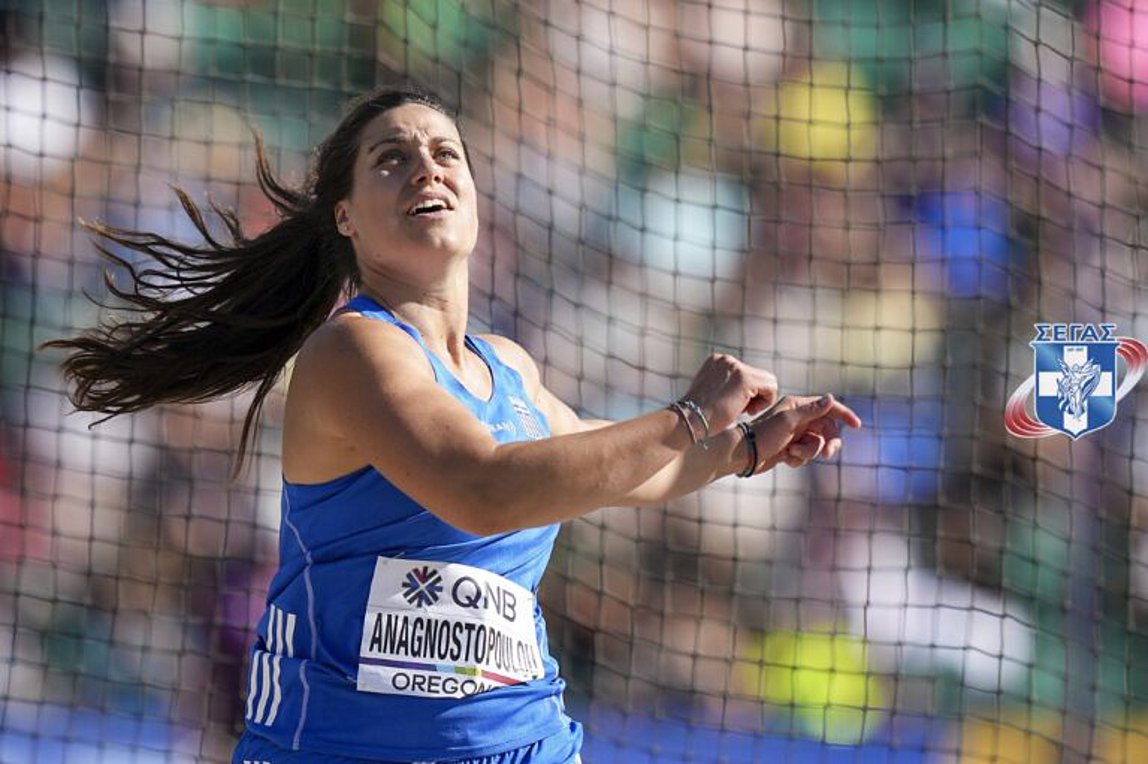 Παγκόσμιο Πρωτάθλημα Στίβου: Εκτός τελικού στη δισκοβολία η Αναγνωστοπούλου