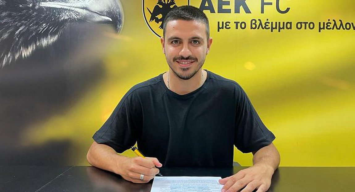 Ποδόσφαιρο-ΑΕΚ: Υπέγραψε επέκταση συμβολαίου έως το 2024 ο Γαλανόπουλος