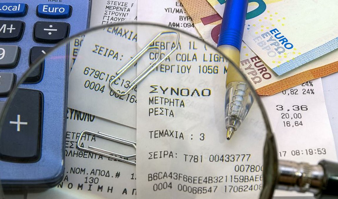 Φορολογική συμφωνία με την Βουλγαρία προσφέρει «λαβράκια» στην ΑΑΔΕ