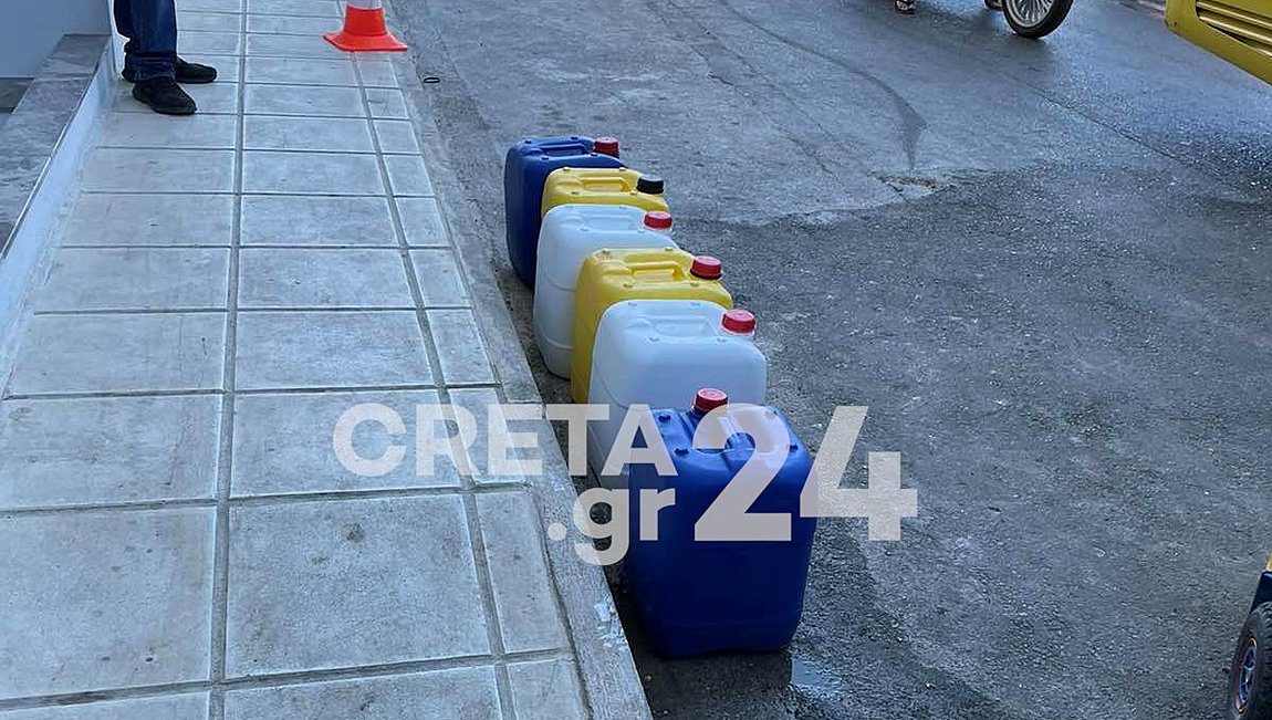 Κρήτη: Συναγερμός για επικίνδυνα χημικά σε ξενοδοχείο