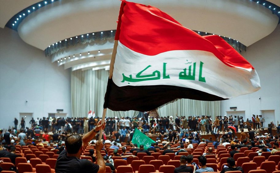 Ιράκ: Αναρμόδια να διαλύσει το Κοινοβούλιο δηλώνει η δικαιοσύνη