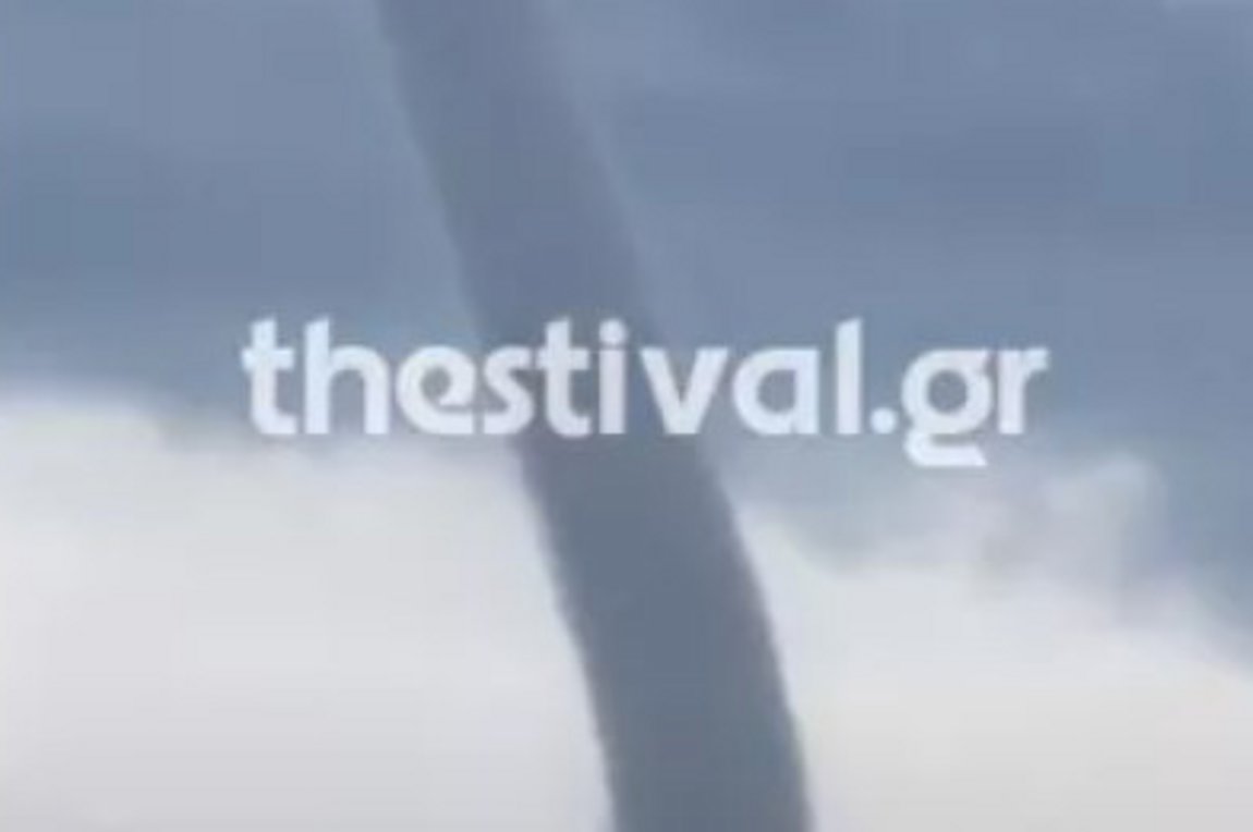 Υδροστρόβιλος στη Χαλκιδική – ΒΙΝΤΕΟ