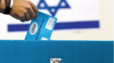Βουλευτικές εκλογές Ισραήλ: Ακόμη ένας πρώην αρχηγός του γενικού επιτελείου εθνικής άμυνας κατεβαίνει στην πολιτική