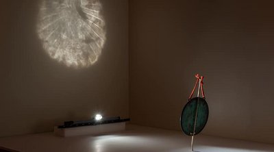 Αιωνόβιος «μαγικός καθρέφτης» κρυμμένος σε αποθήκη του Μουσείου Τέχνης στο Cincinnati