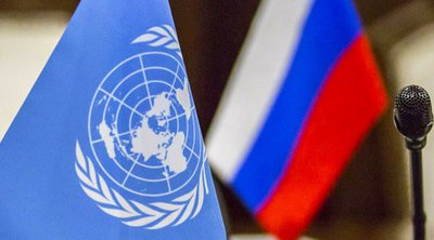 Ρωσία-ΟΗΕ: Σοϊγκού και Γκουτέρες συζήτησαν για την ασφαλή λειτουργία του πυρηνικού σταθμού της Ζαπορίζια 