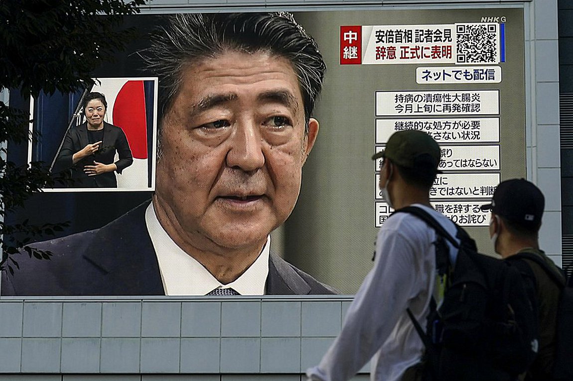 Ιαπωνία-δολοφονία Άμπε: Την παραίτησή του υπέβαλε ο αρχηγός της αστυνομίας