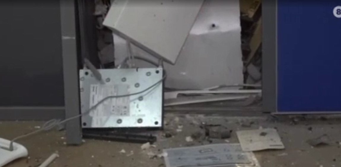 Έκρηξη σε ΑΤΜ στην Αργυρούπολη – ΒΙΝΤΕΟ