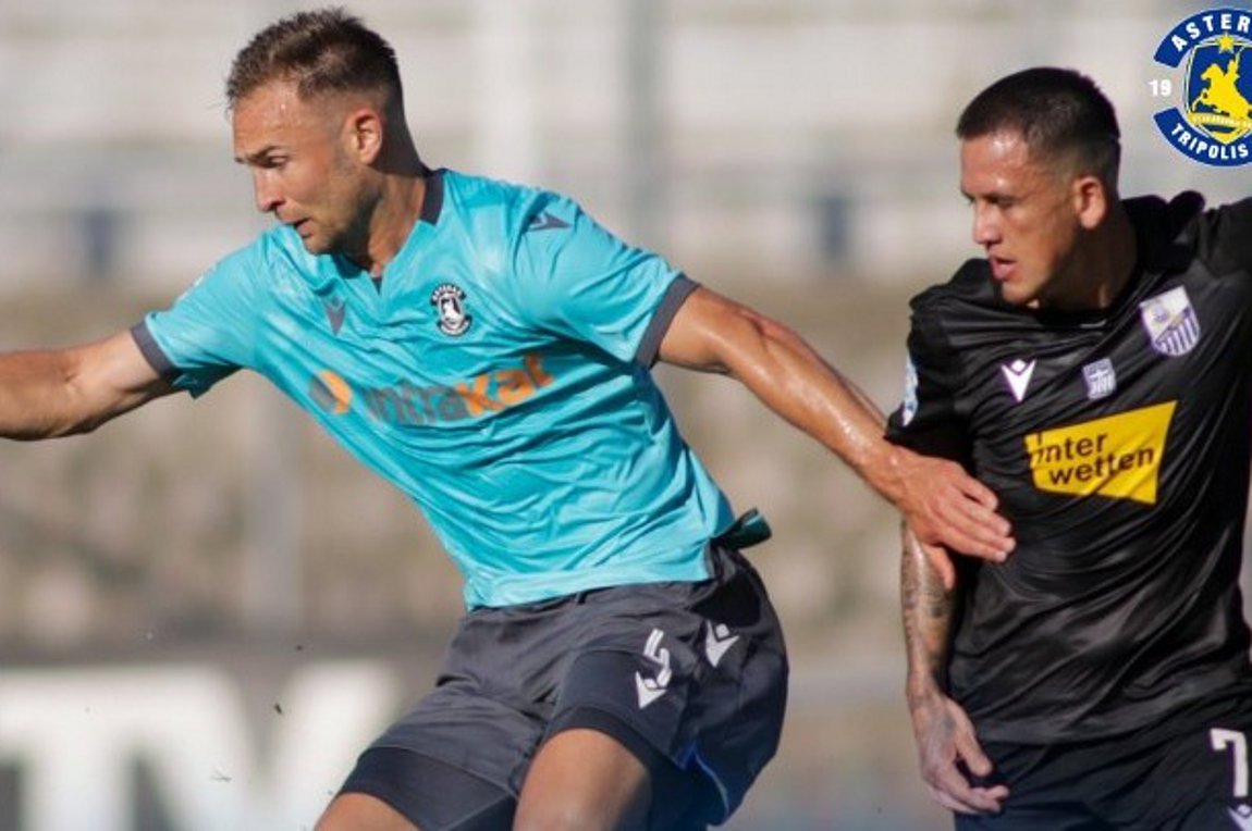 «Μετρ» της ισοπαλίας ο Αστέρας Τρίπολης: 0-0 με Λαμία – ΒΙΝΤΕΟ