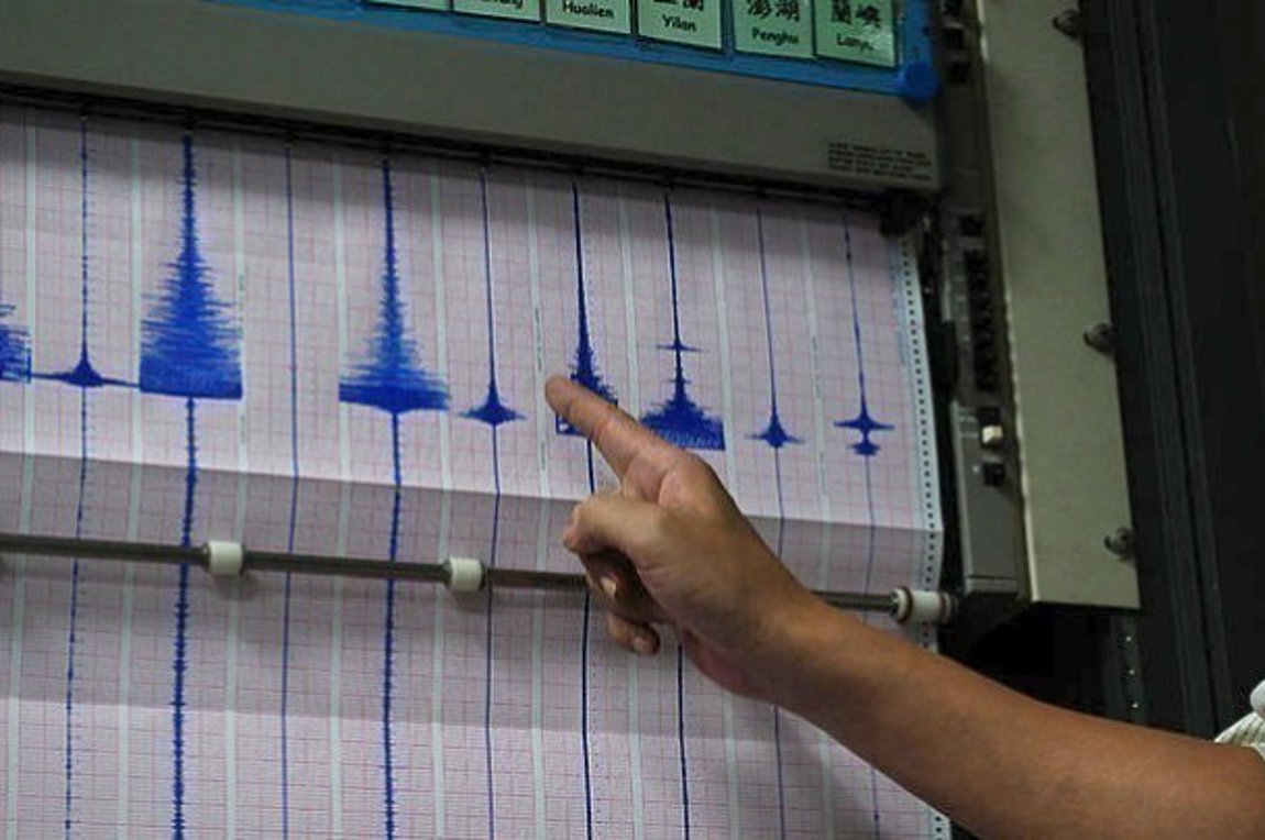 Κίνα: Ισχυρός σεισμός στην επαρχία Σετσουάν