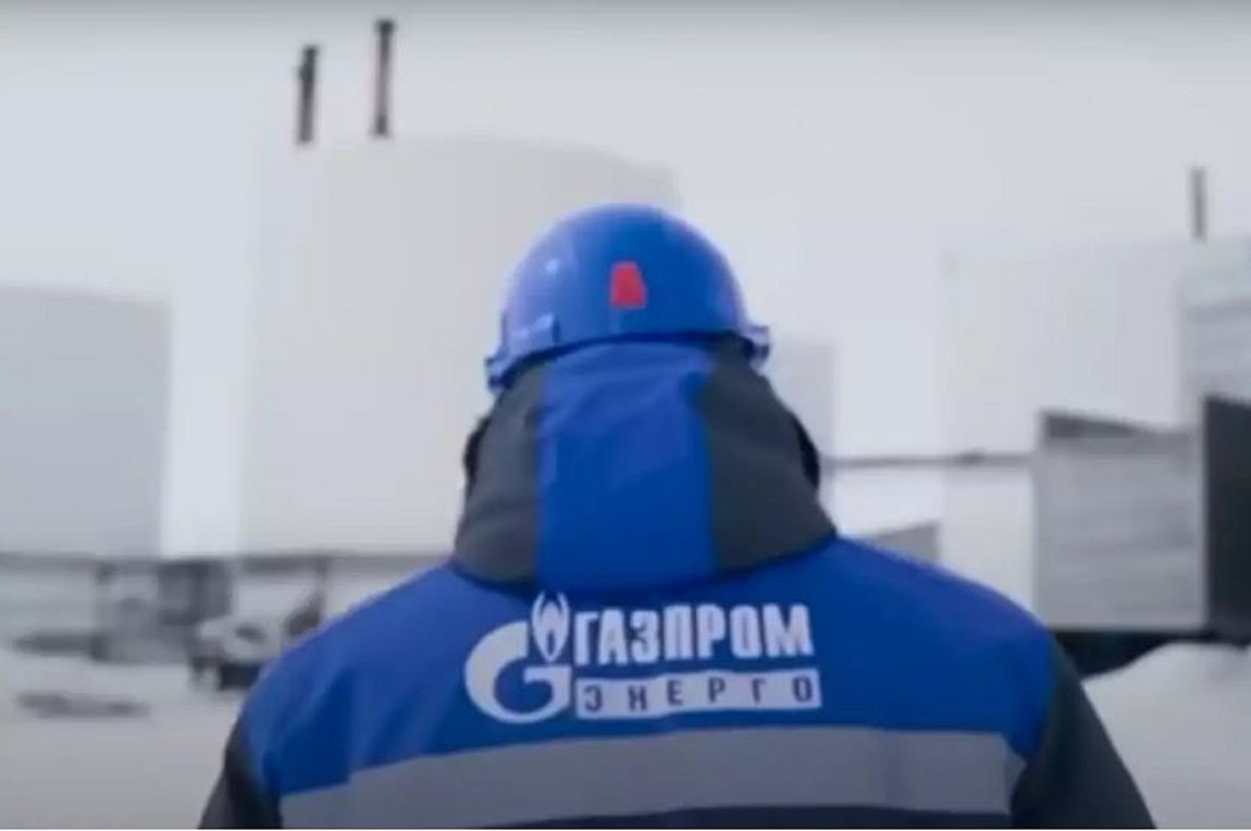 BINTEO της Gazprom με… αποδέκτη την Ευρώπη: «Ο χειμώνας θα είναι μεγάλος»
