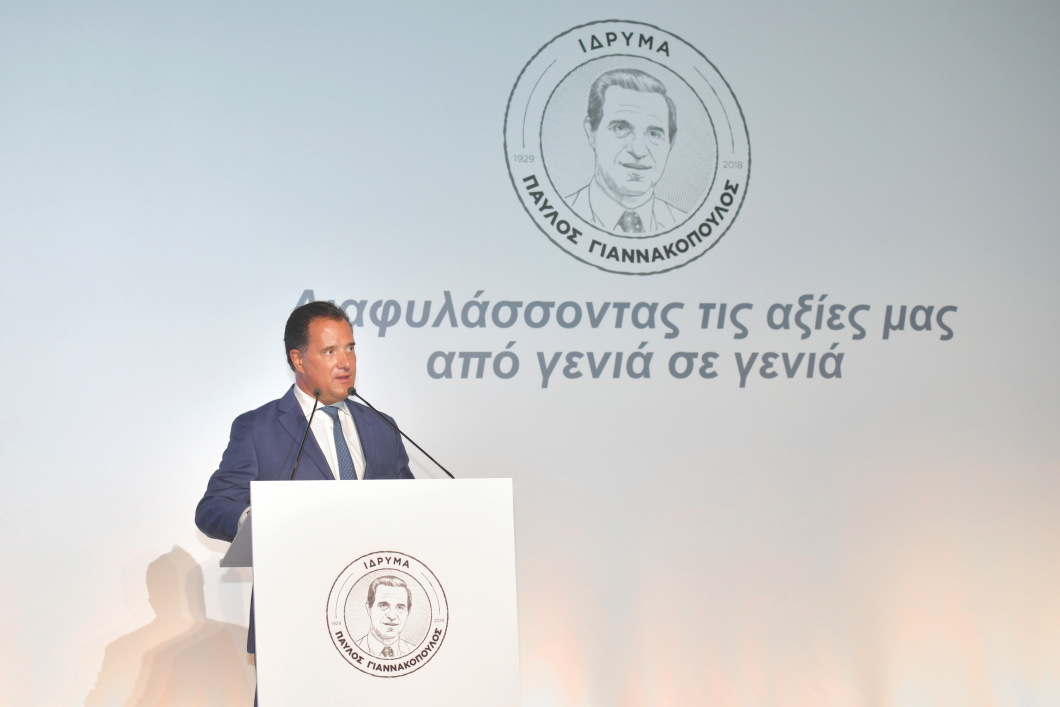 κ. Άδωνις Γεωργιάδης, Υπουργός Ανάπτυξης και Επενδύσεων