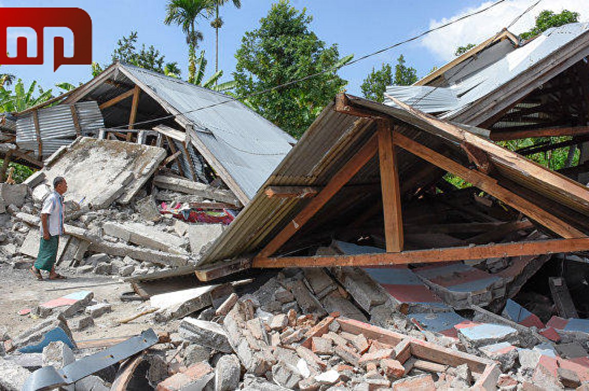 Ινδονησία: Σεισμός 5,8 βαθμών – Ένας νεκρός και υλικές ζημιές