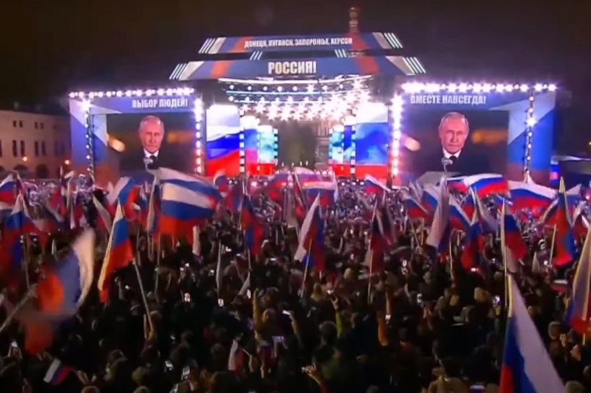 Πούτιν στην Κόκκινη Πλατεία μετά τις προσαρτήσεις: «Η νίκη θα είναι δική μας!» - Οι διεθνείς αντιδράσεις - Βίντεο