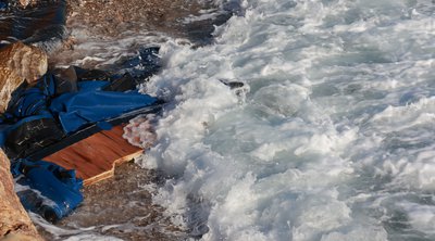 Μαρόκο: Τουλάχιστον 69 νεκροί στο πρόσφατο ναυάγιο πλεούμενου στα χωρικά ύδατα της χώρας