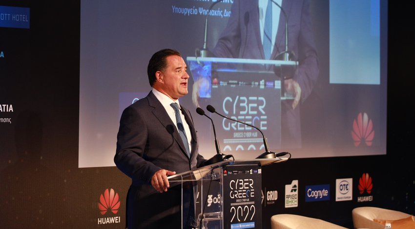 Cyber Greece 2022 «Greece: Cyber Hub»- Άδωνις Γεωργιάδης: «Η Ελλάδα μπορεί να γίνει Φλόριντα ή Καλιφόρνια της Ευρώπης»