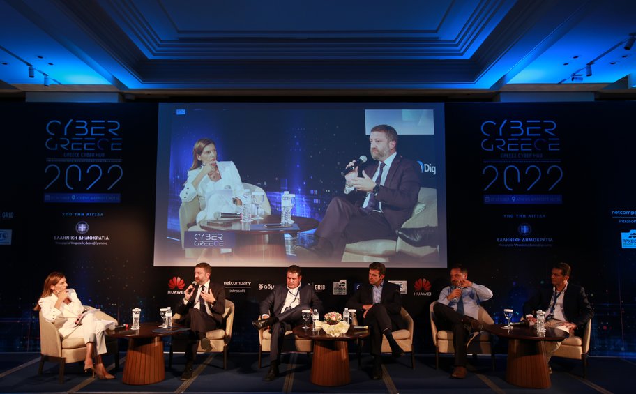 Cyber Greece 2022 «Greece: Cyber Hub»: Οι επενδύσεις στις νέες τεχνολογίες